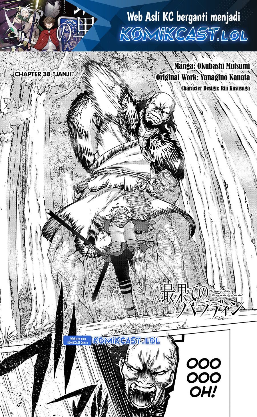 Halaman 2 dari Saihate no Paladin Chapter 38