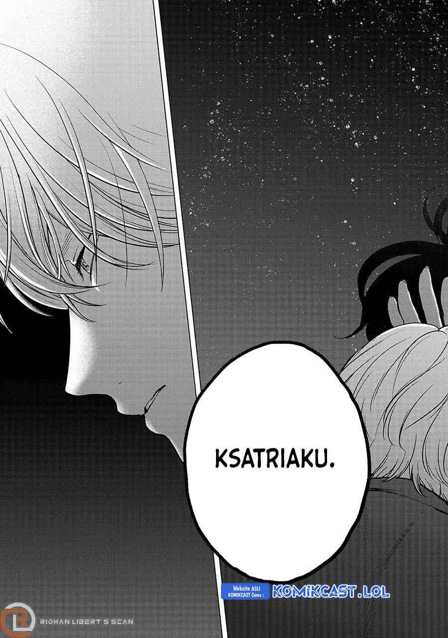 Halaman 26 dari Saihate no Paladin Chapter 39