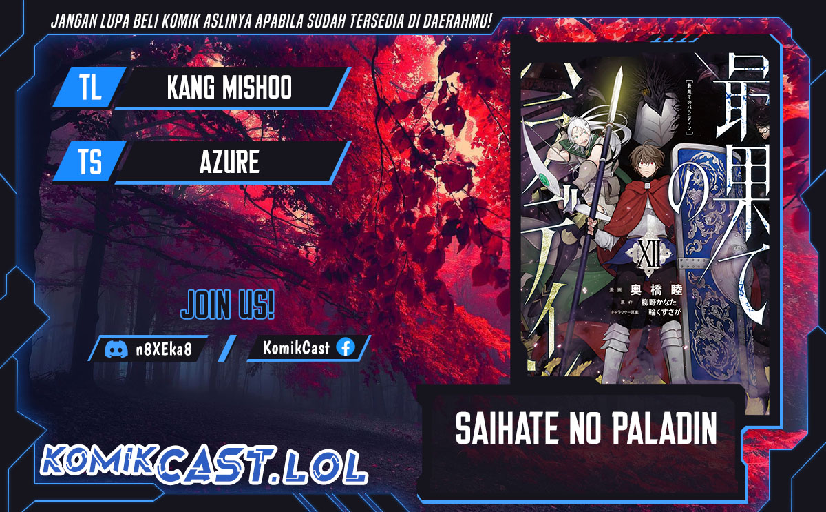 Halaman 1 dari Saihate no Paladin Chapter 40