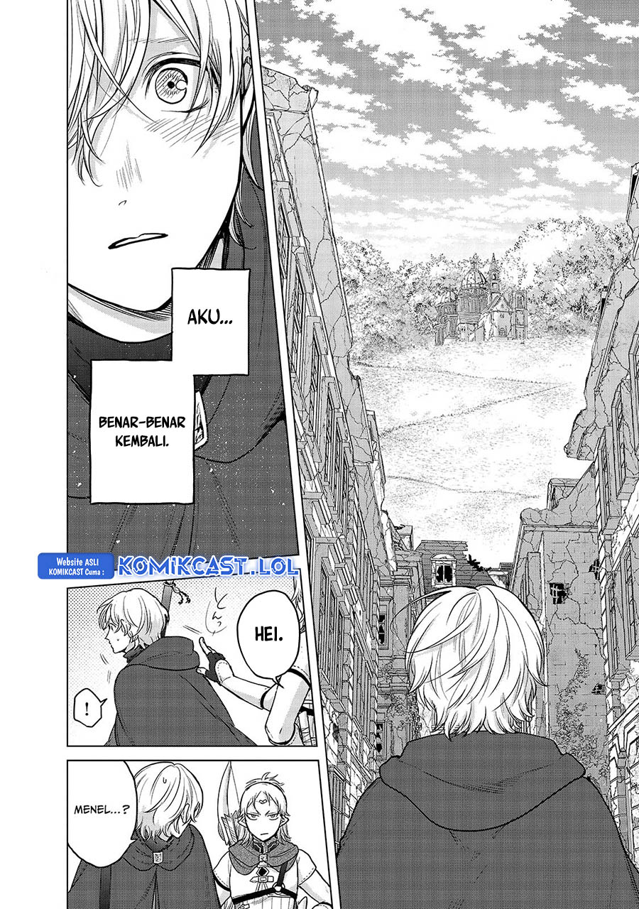 Halaman 17 dari Saihate no Paladin Chapter 40