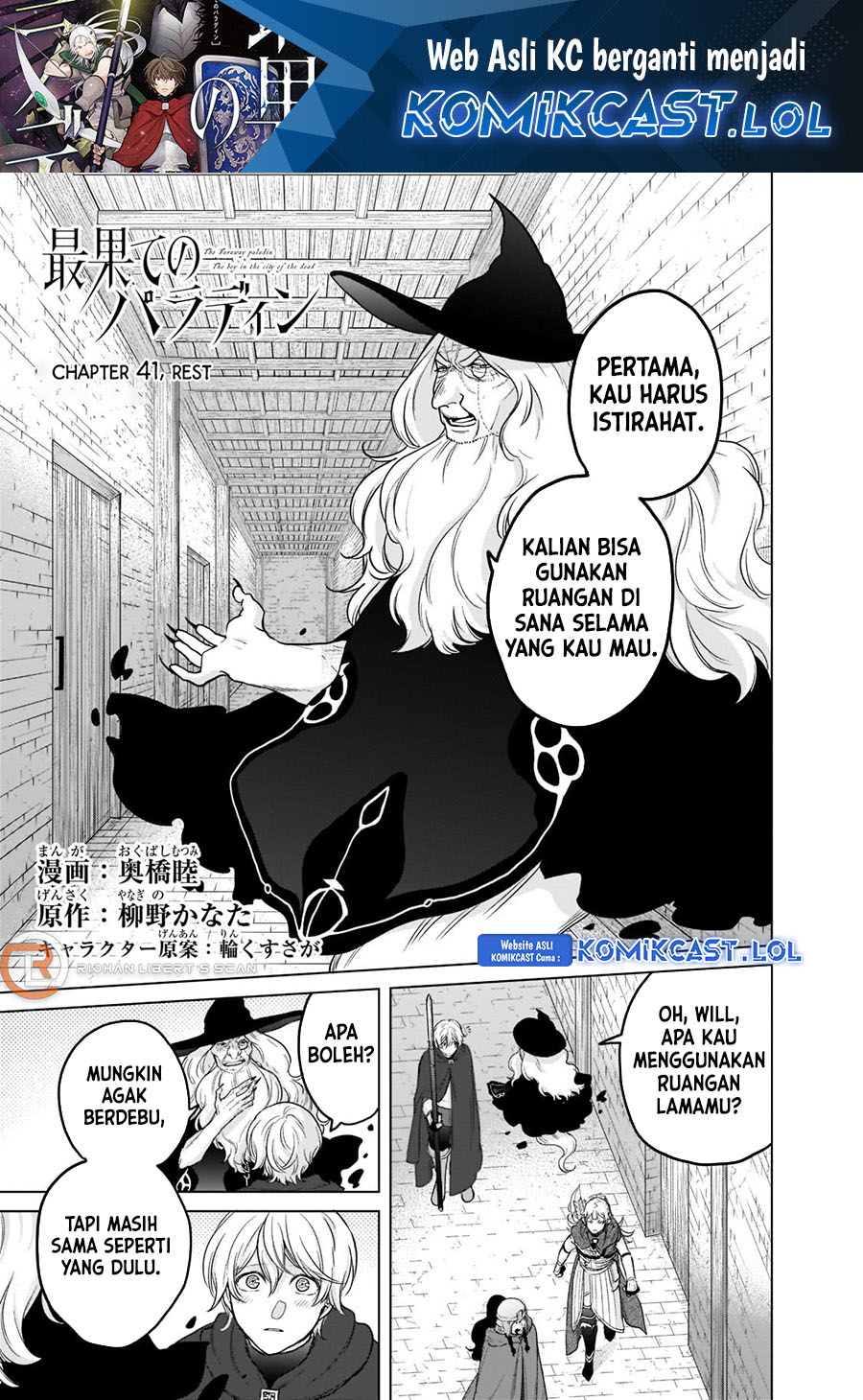 Halaman 2 dari Saihate no Paladin Chapter 41