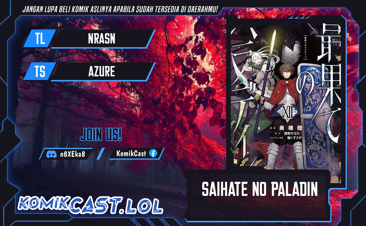 Halaman 1 dari Saihate no Paladin Chapter 42