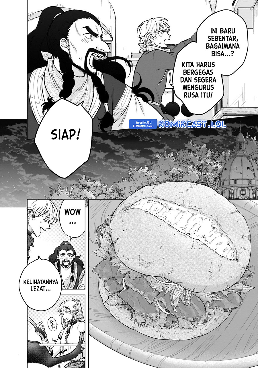 Halaman 57 dari Saihate no Paladin Chapter 42