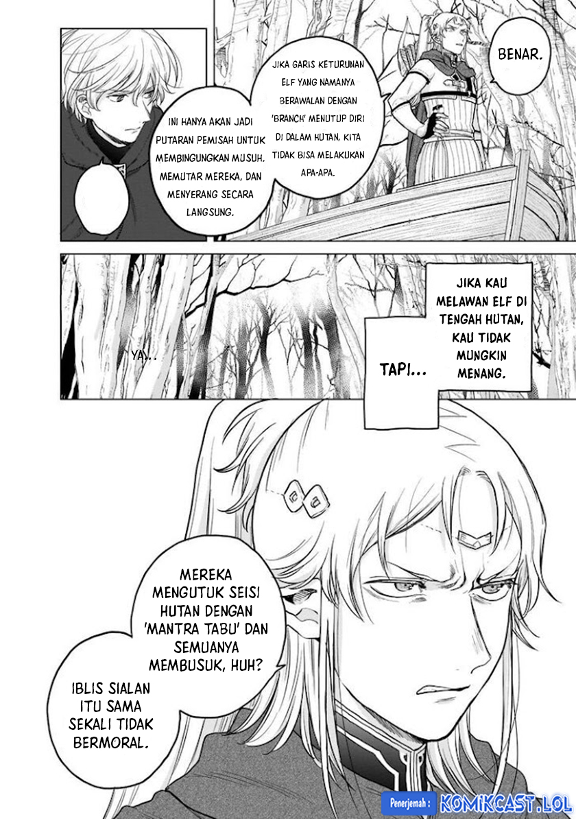 Halaman 15 dari Saihate no Paladin Chapter 43