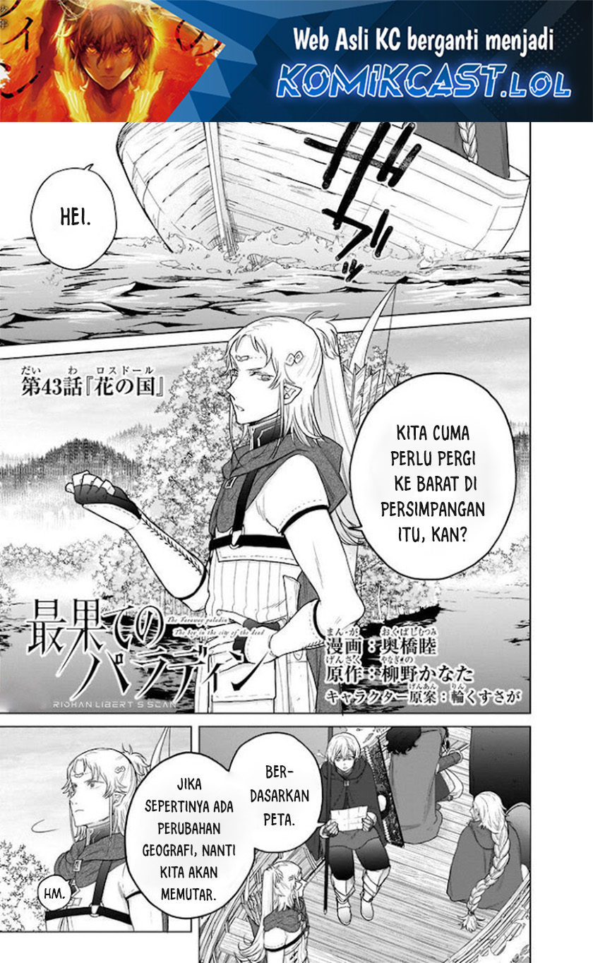 Halaman 2 dari Saihate no Paladin Chapter 43