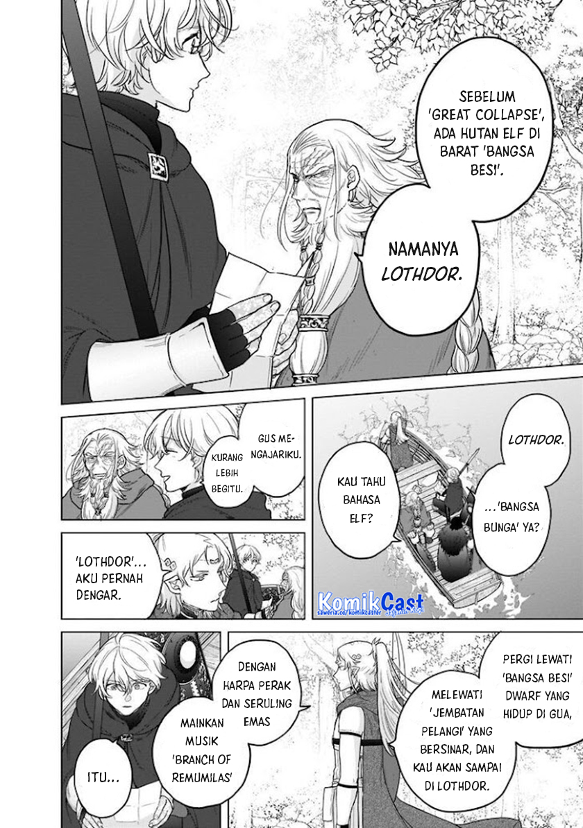 Halaman 5 dari Saihate no Paladin Chapter 43