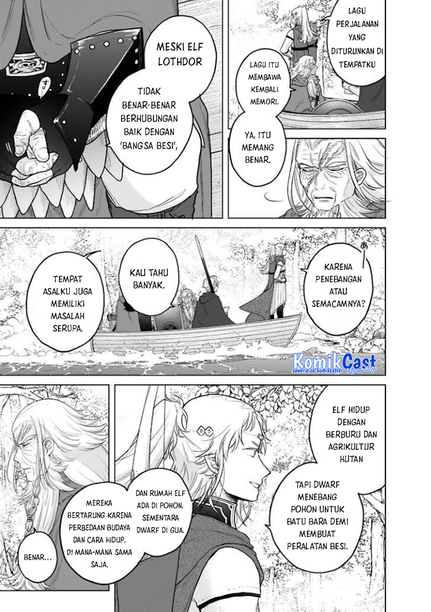 Halaman 6 dari Saihate no Paladin Chapter 43