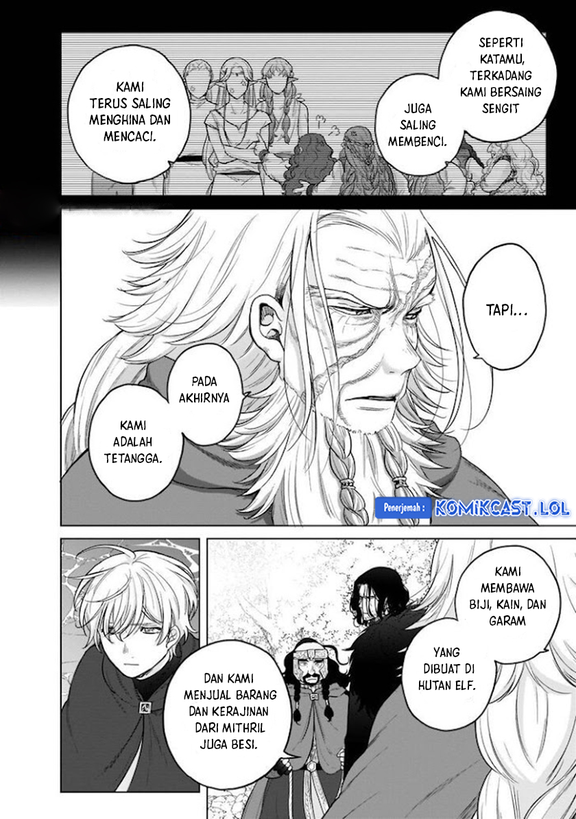 Halaman 7 dari Saihate no Paladin Chapter 43