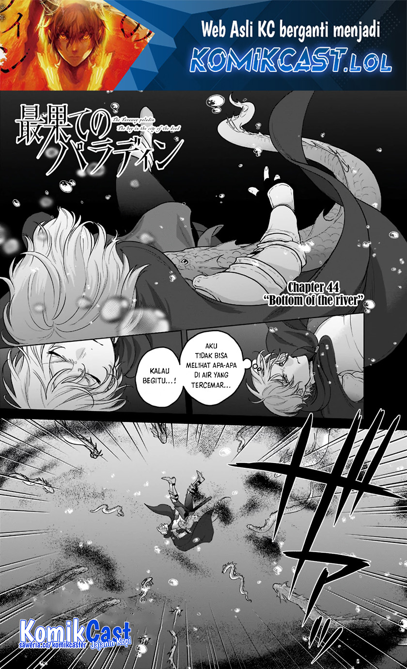 Halaman 2 dari Saihate no Paladin Chapter 44