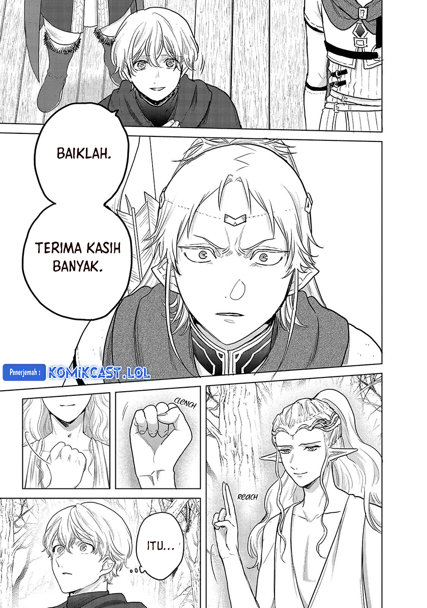 Halaman 12 dari Saihate no Paladin Chapter 45