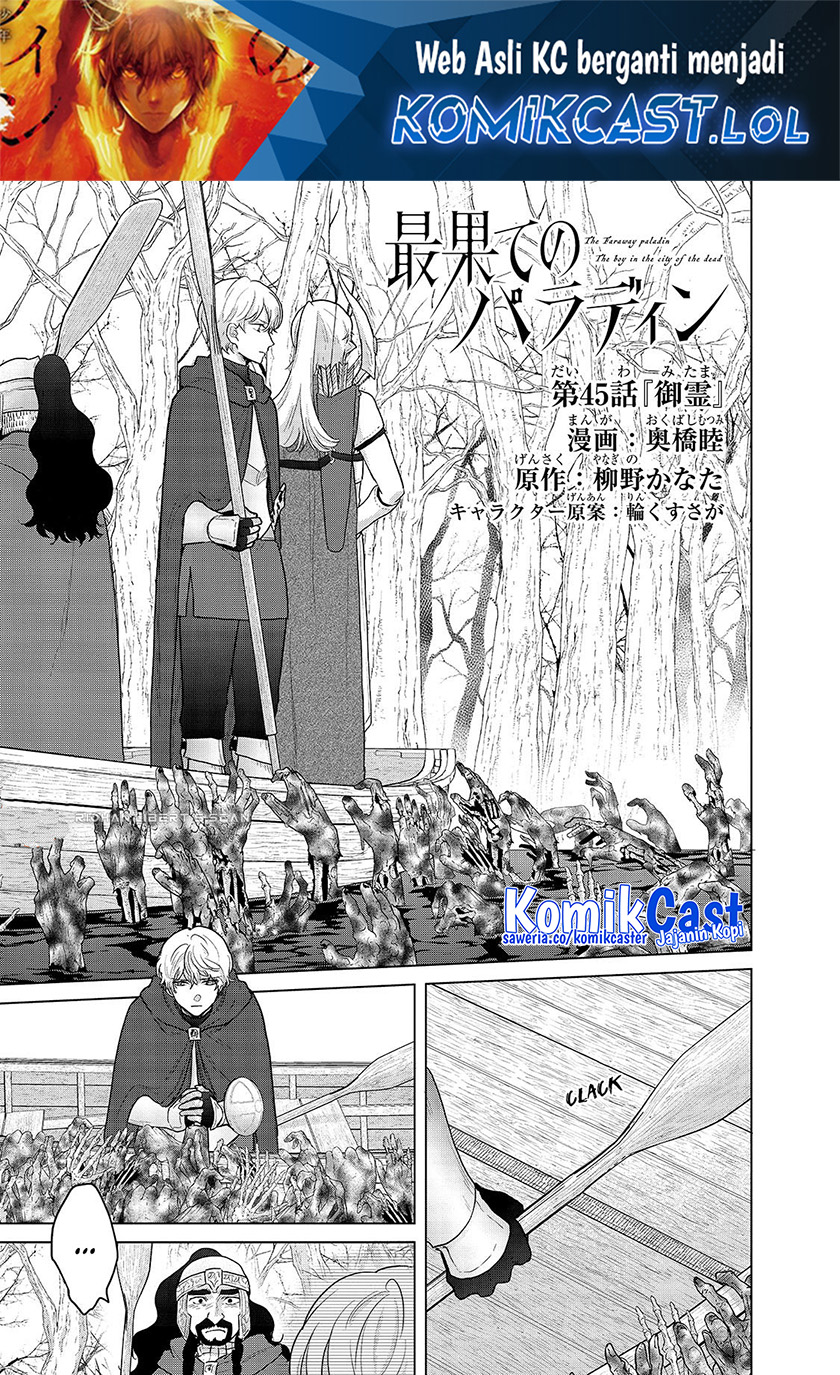 Halaman 2 dari Saihate no Paladin Chapter 45