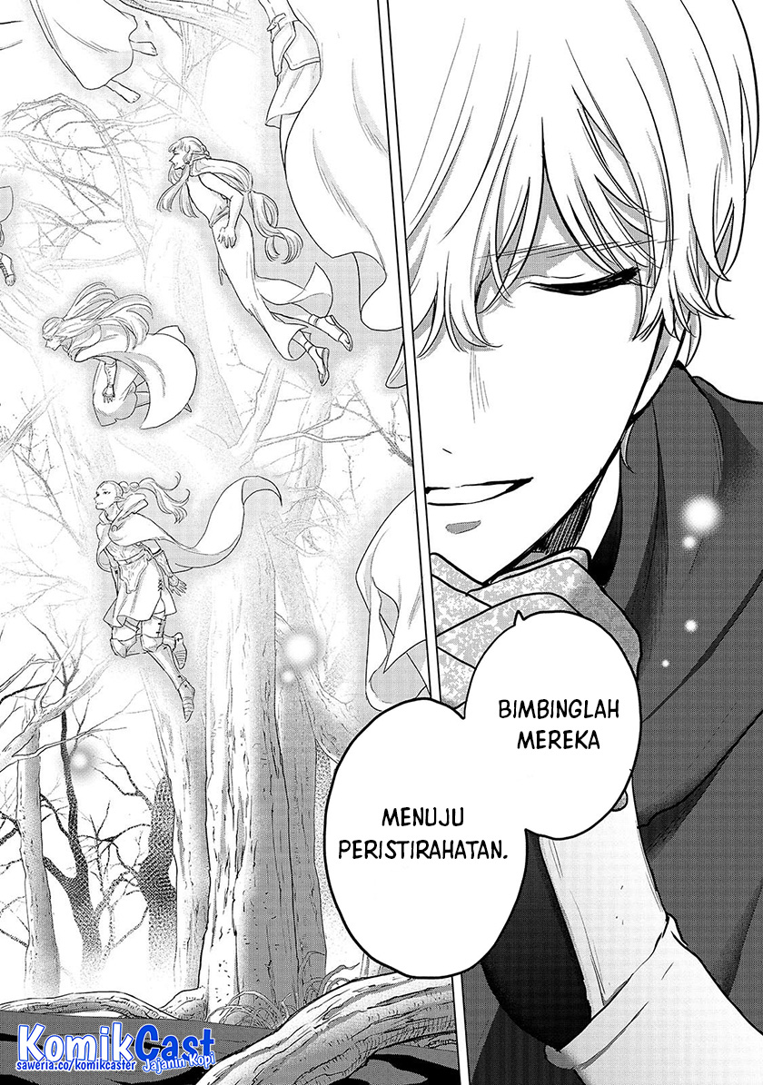 Halaman 7 dari Saihate no Paladin Chapter 45