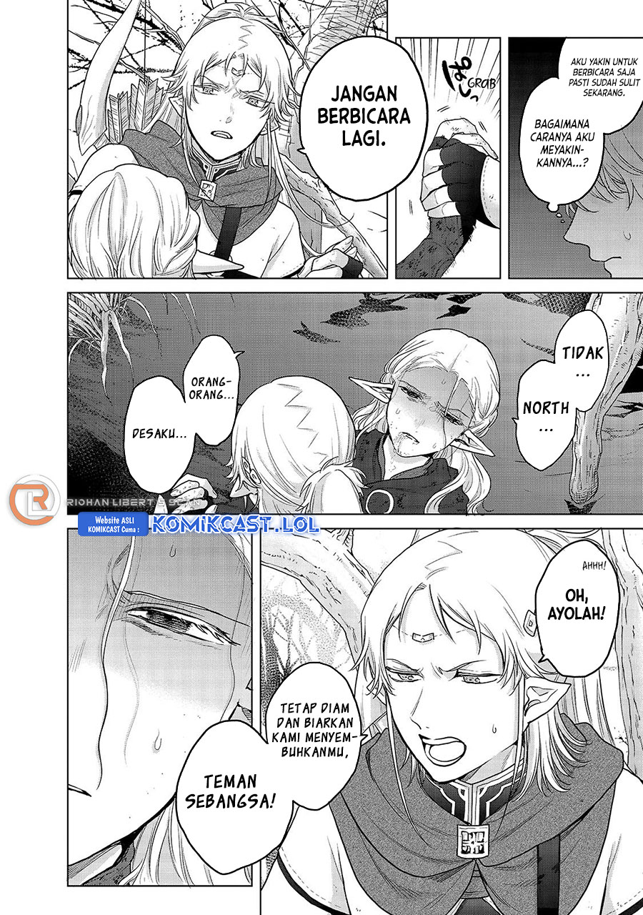 Halaman 15 dari Saihate no Paladin Chapter 46