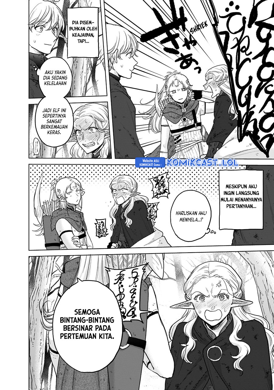 Halaman 29 dari Saihate no Paladin Chapter 46