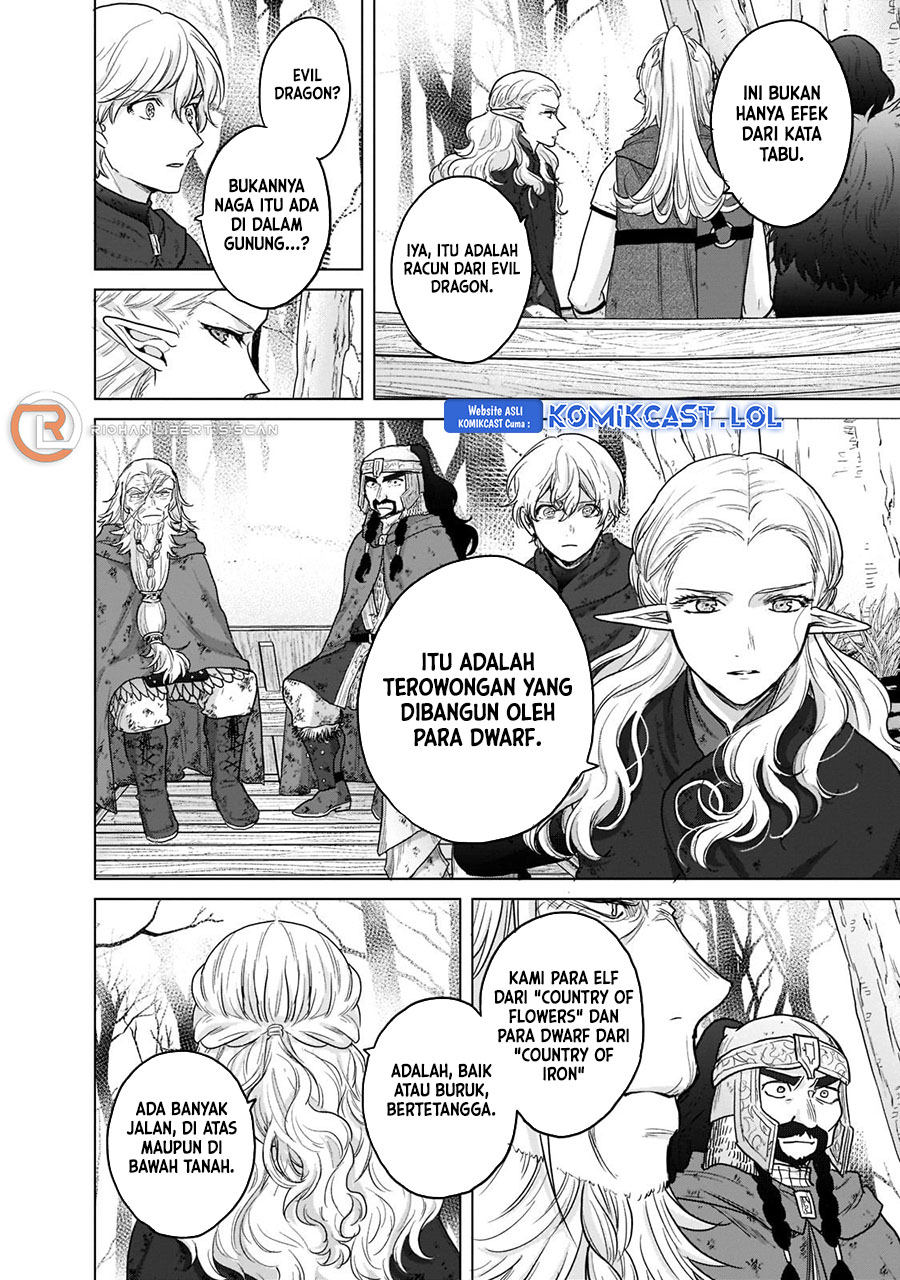 Halaman 47 dari Saihate no Paladin Chapter 46