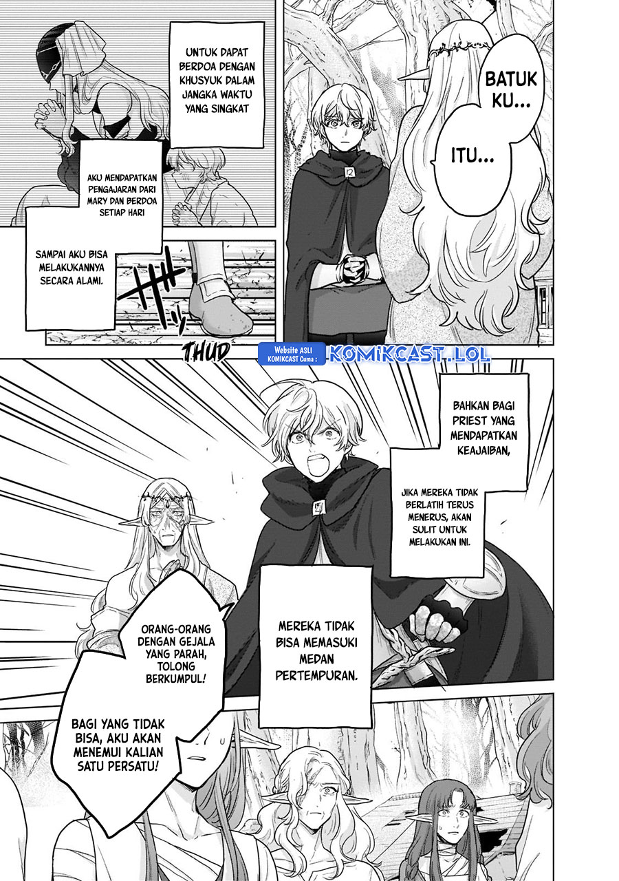 Halaman 8 dari Saihate no Paladin Chapter 47