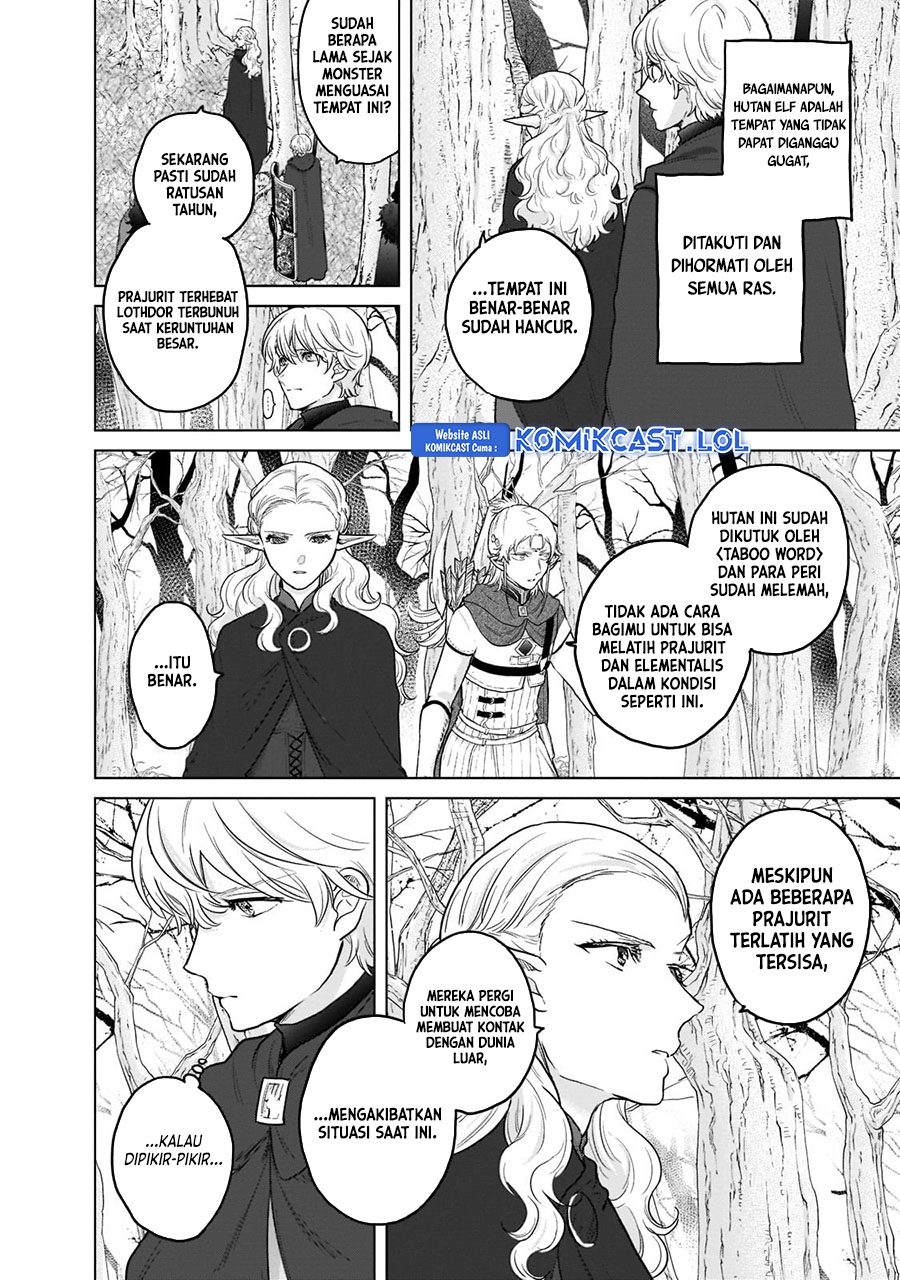Halaman 17 dari Saihate no Paladin Chapter 48