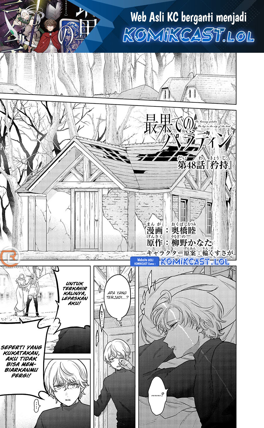 Halaman 2 dari Saihate no Paladin Chapter 48