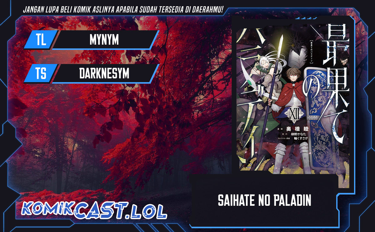 Halaman 1 dari Saihate no Paladin Chapter 49