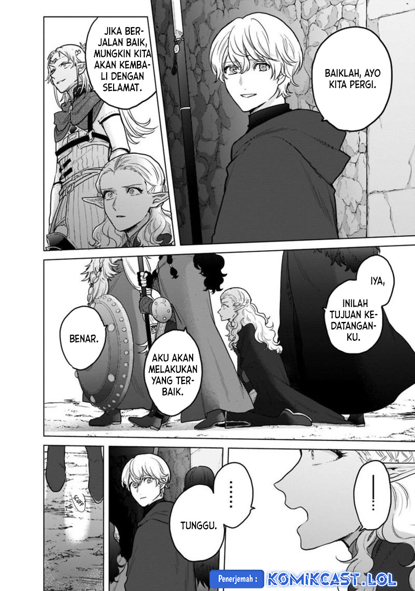 Halaman 19 dari Saihate no Paladin Chapter 49