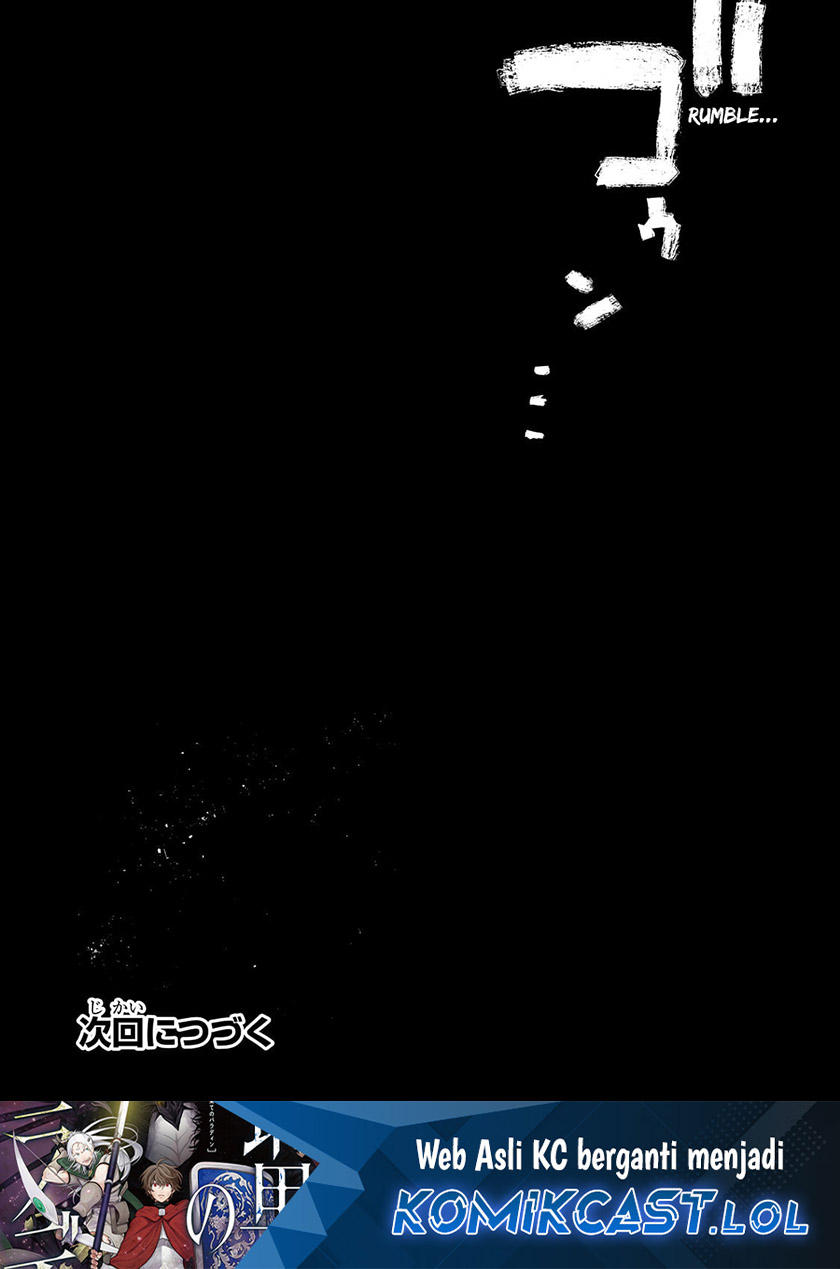 Halaman 23 dari Saihate no Paladin Chapter 49