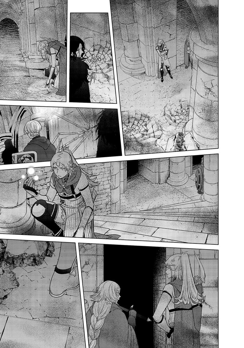 Halaman 7 dari Saihate no Paladin Chapter 50