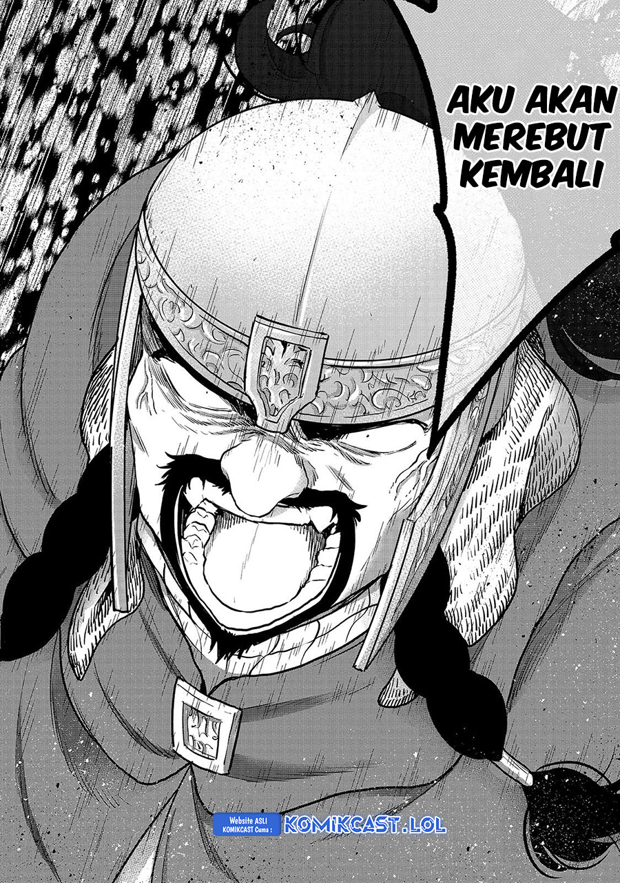 Halaman 30 dari Saihate no Paladin Chapter 52
