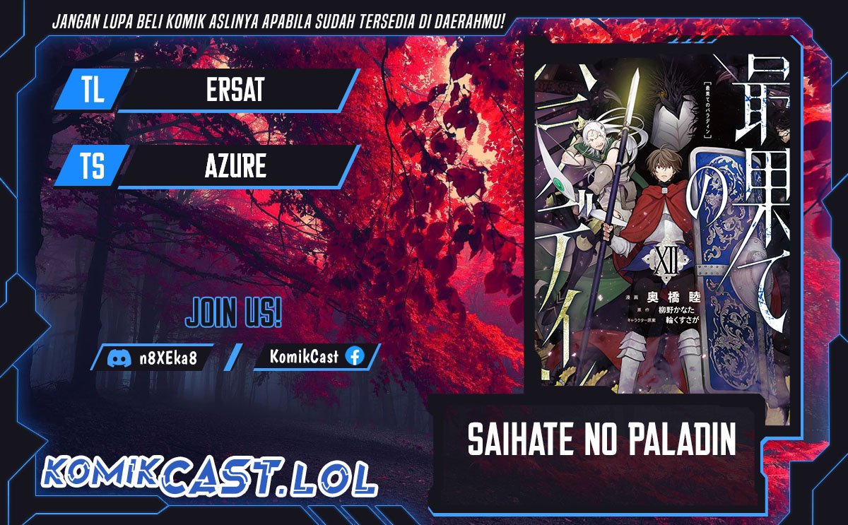 Halaman 1 dari Saihate no Paladin Chapter 53