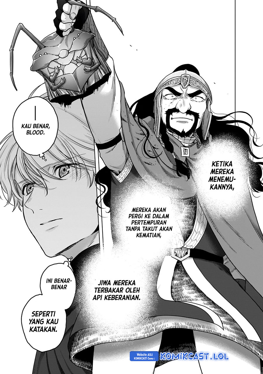 Halaman 17 dari Saihate no Paladin Chapter 53