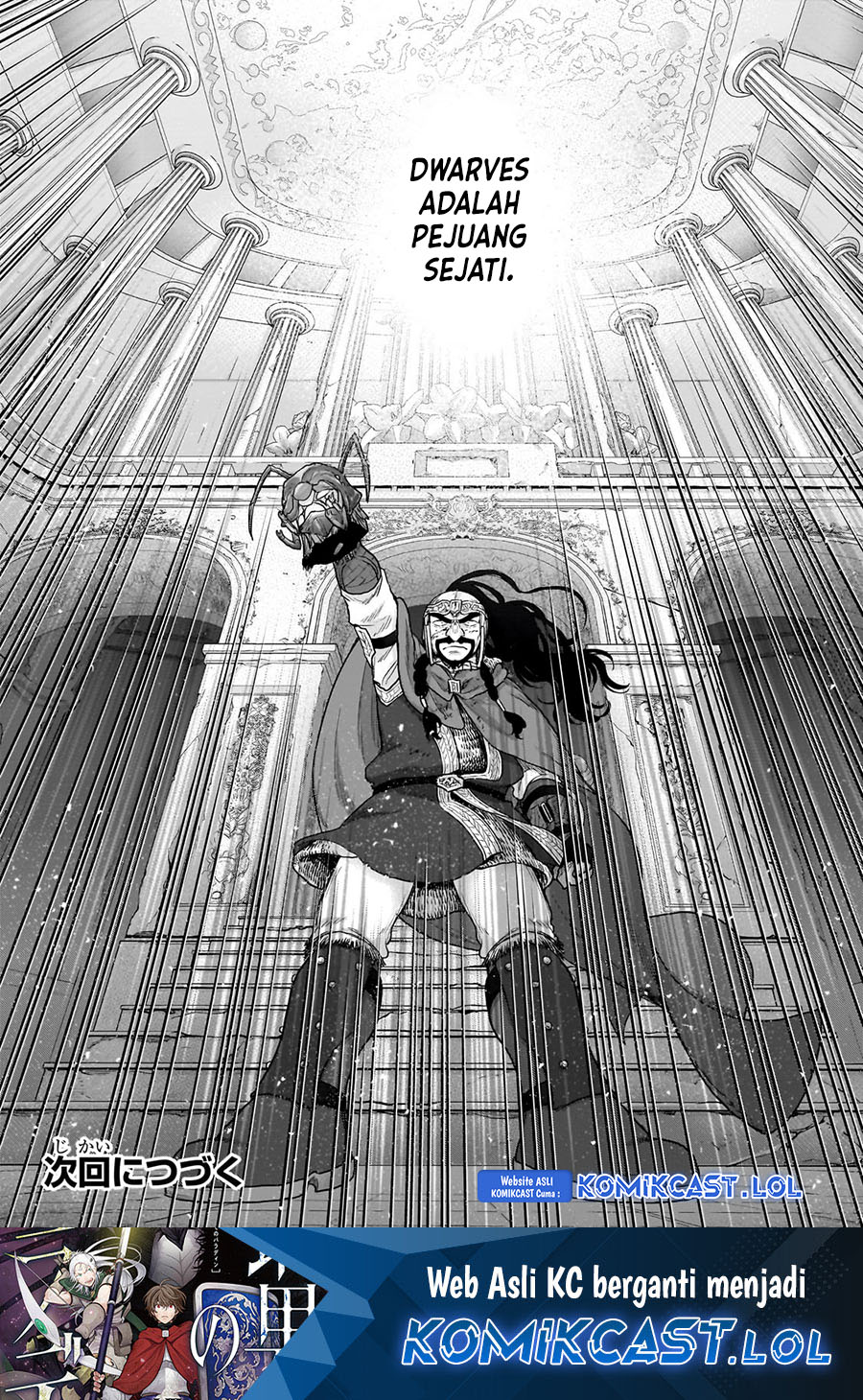 Halaman 18 dari Saihate no Paladin Chapter 53