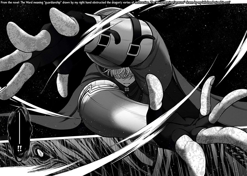 Halaman 15 dari Saihate no Paladin Chapter 57
