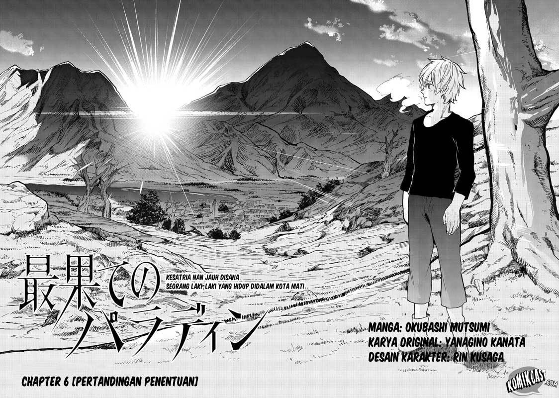 Halaman 3 dari Saihate no Paladin Chapter 6