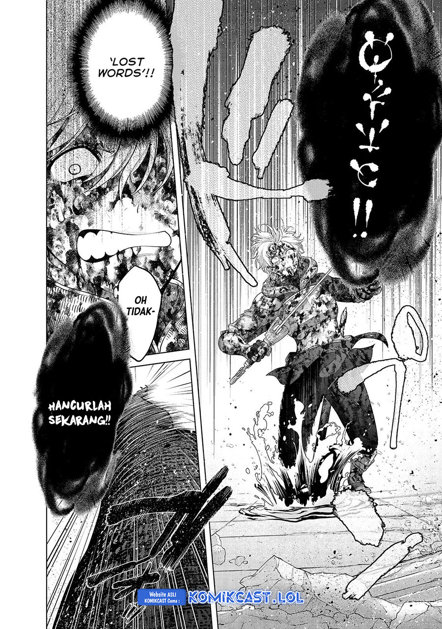 Halaman 13 dari Saihate no Paladin Chapter 62