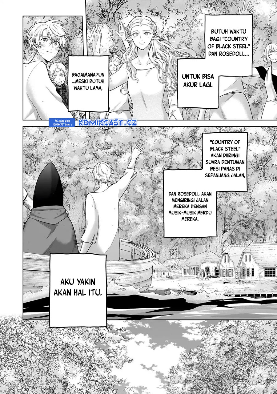Halaman 19 dari Saihate no Paladin Chapter 65