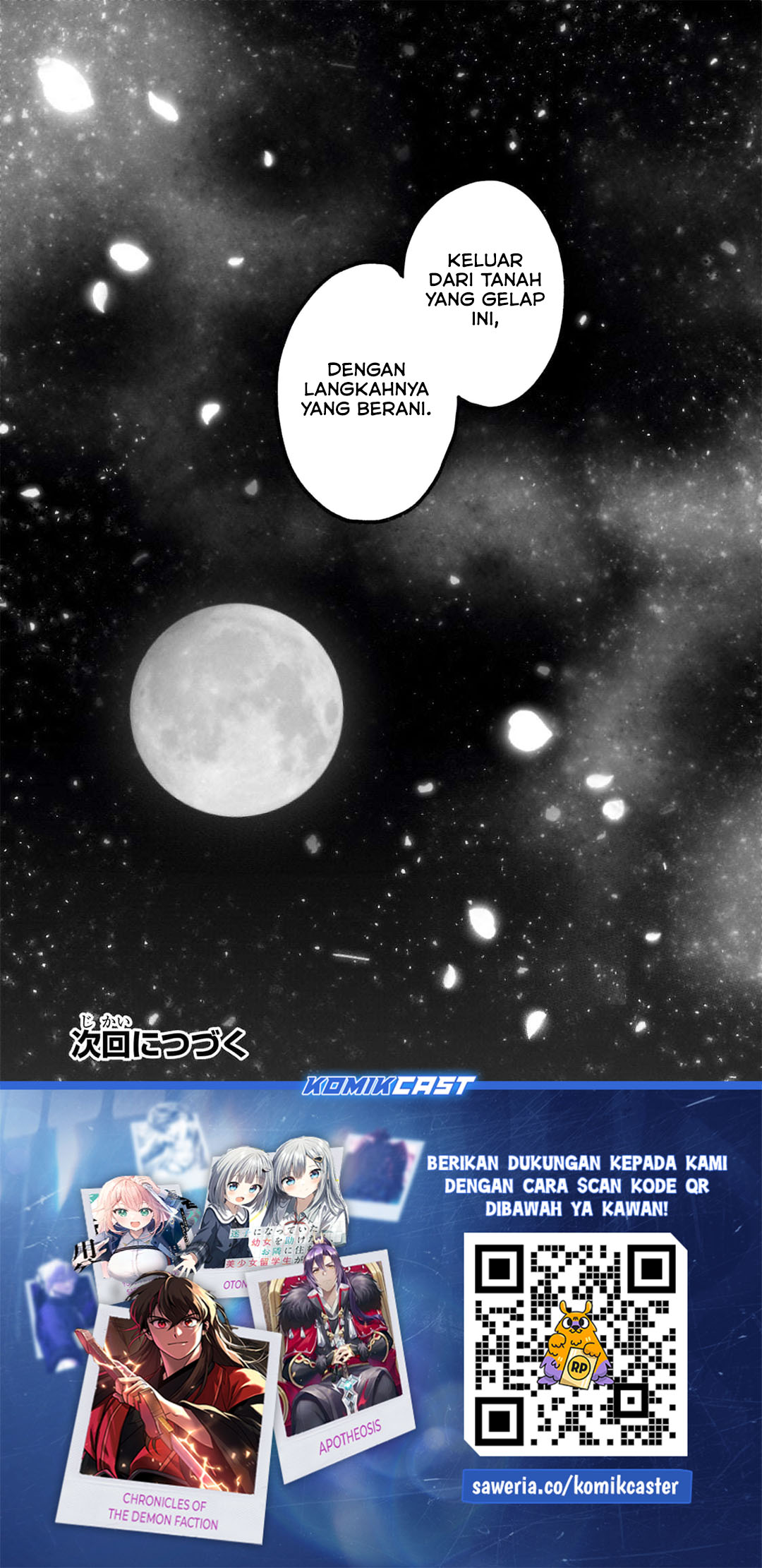 Halaman 16 dari Saihate no Paladin Chapter 66