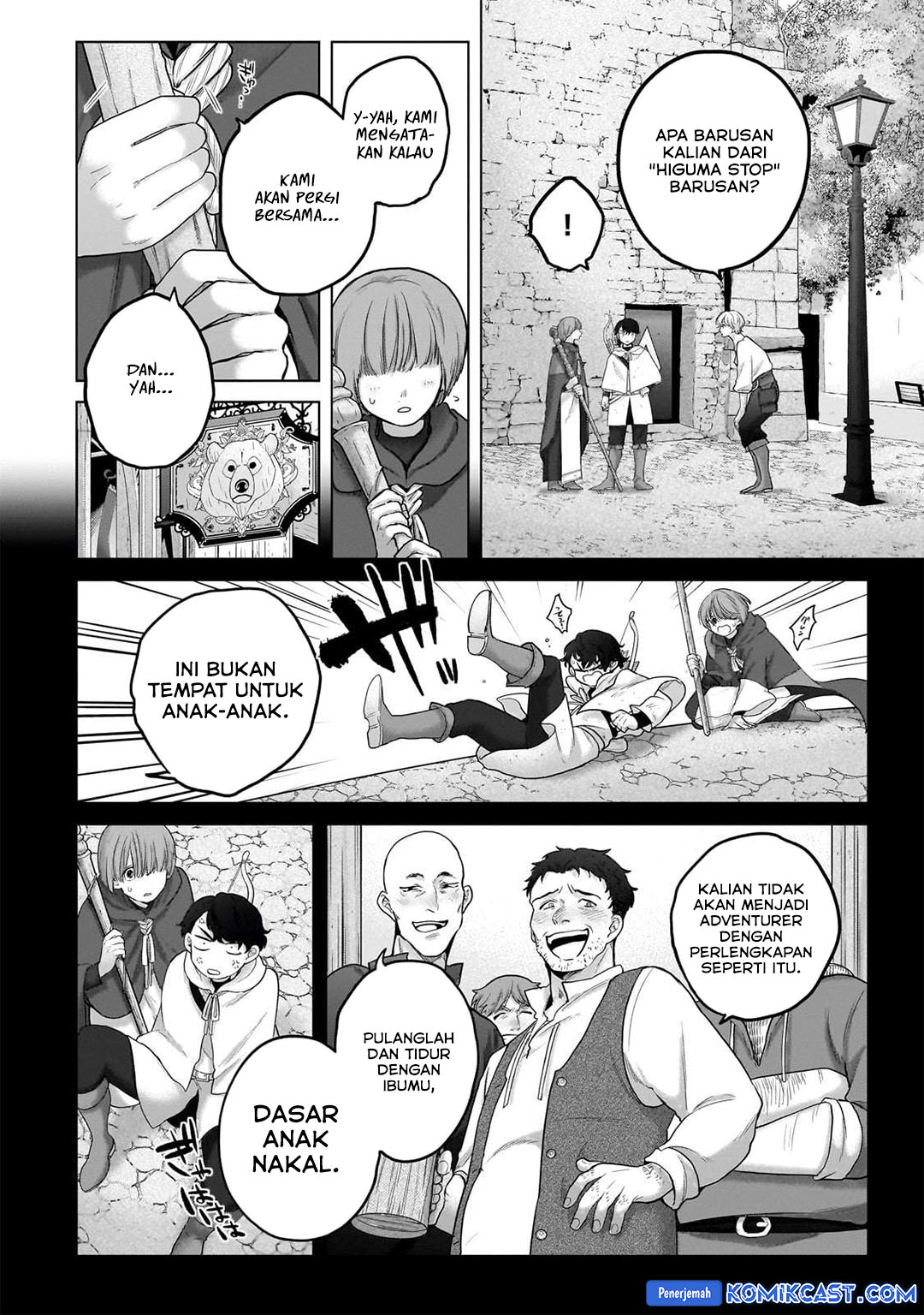 Halaman 21 dari Saihate no Paladin Chapter 67