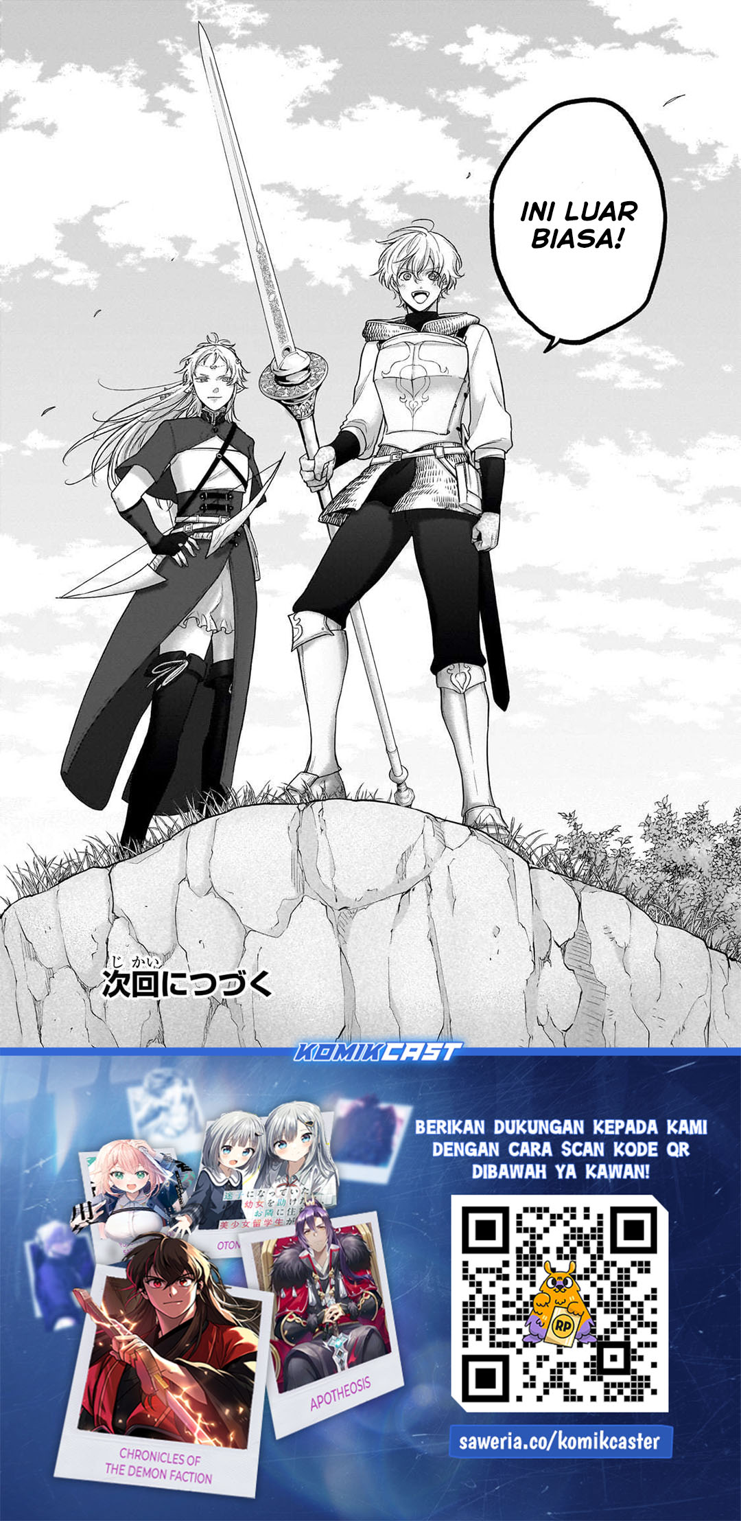 Halaman 37 dari Saihate no Paladin Chapter 67