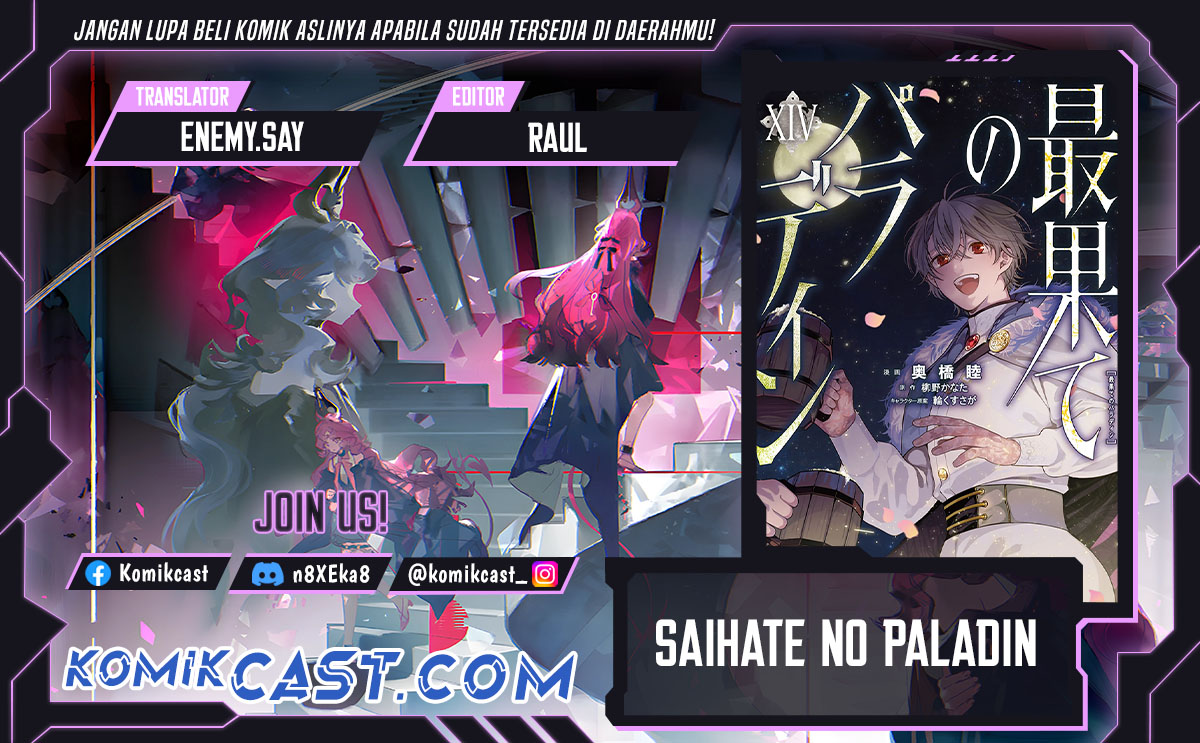 Halaman 1 dari Saihate no Paladin Chapter 68