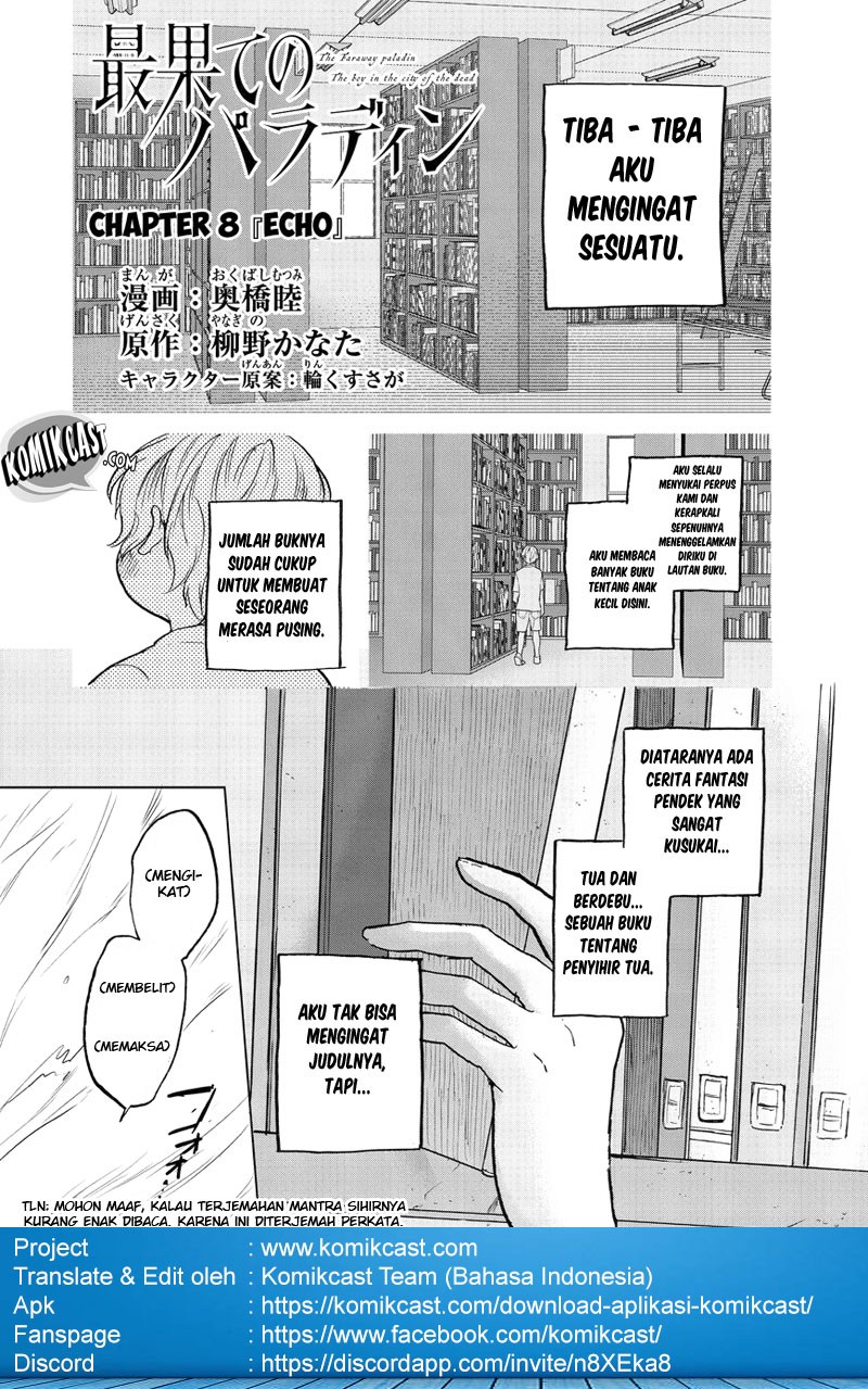 Halaman 3 dari Saihate no Paladin Chapter 8