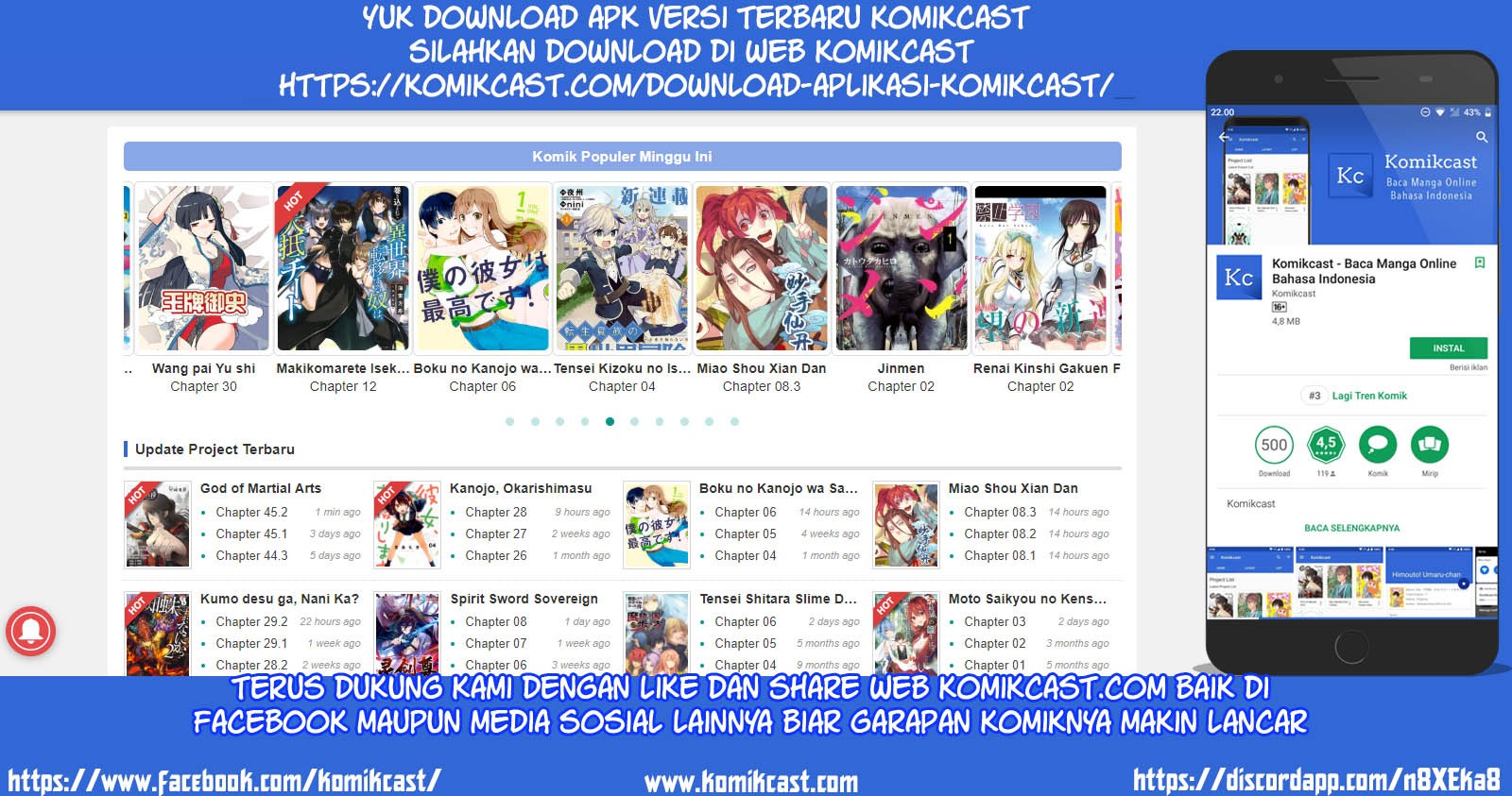 Halaman 30 dari Saihate no Paladin Chapter 8