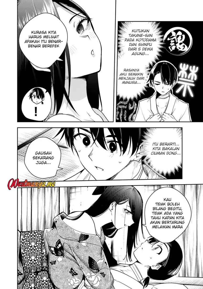 Sakigake no Hana Miko chapter 65 halaman 10