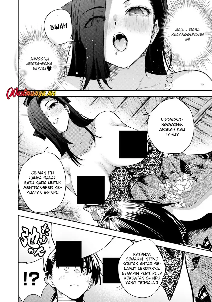 Sakigake no Hana Miko chapter 65 halaman 12