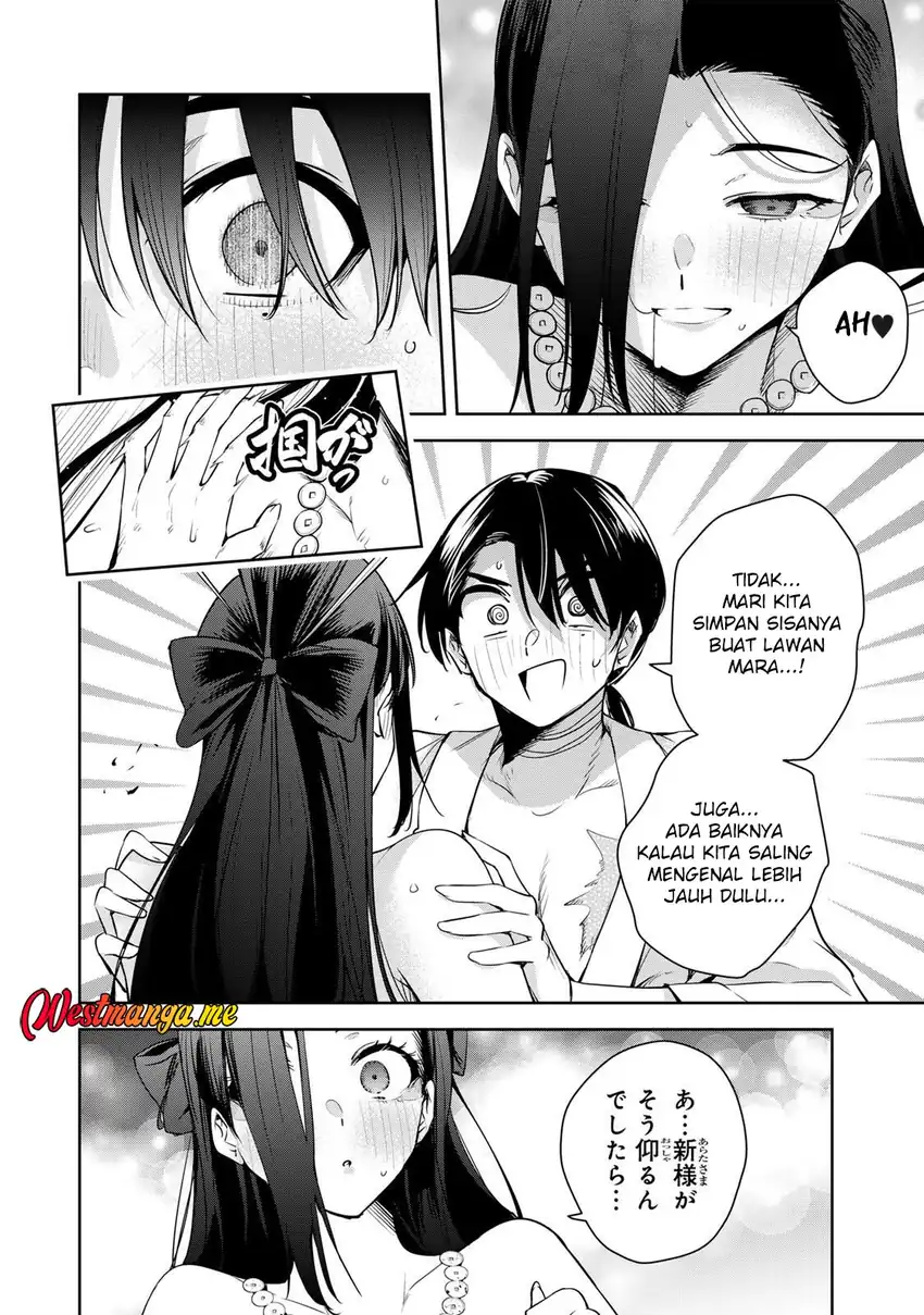 Sakigake no Hana Miko chapter 65 halaman 14
