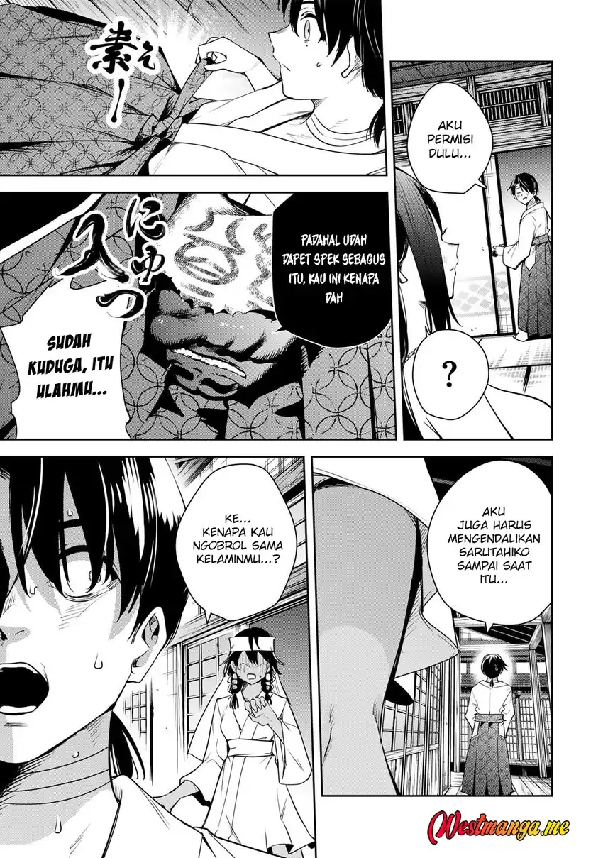 Sakigake no Hana Miko chapter 65 halaman 15