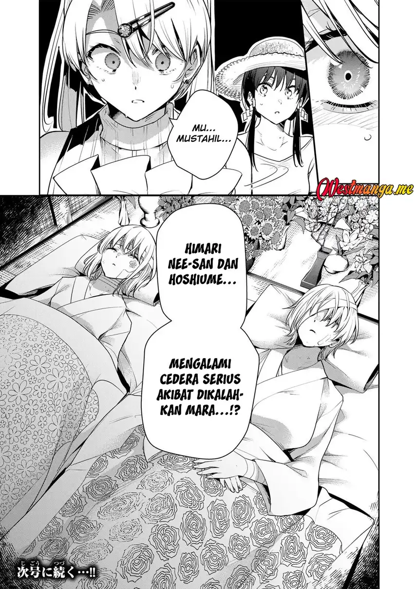 Sakigake no Hana Miko chapter 65 halaman 19