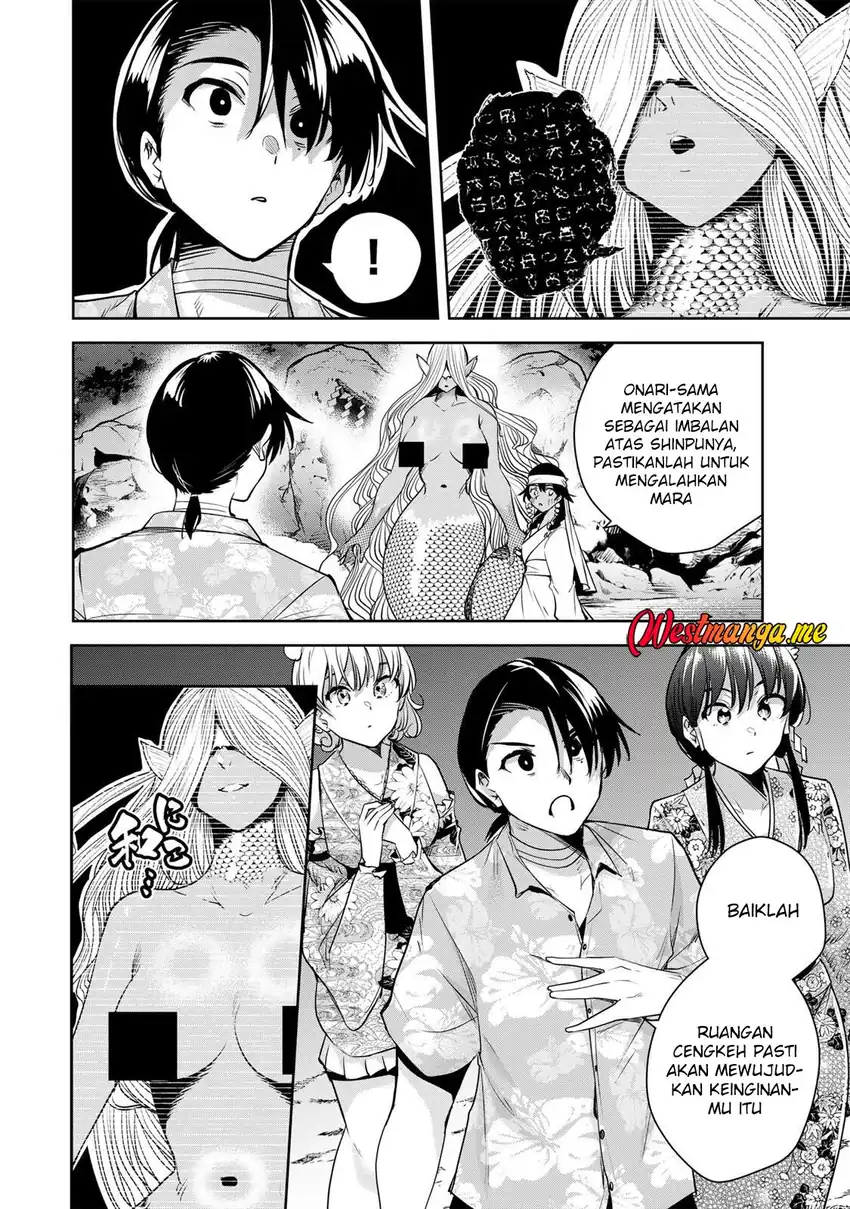 Sakigake no Hana Miko chapter 65 halaman 4