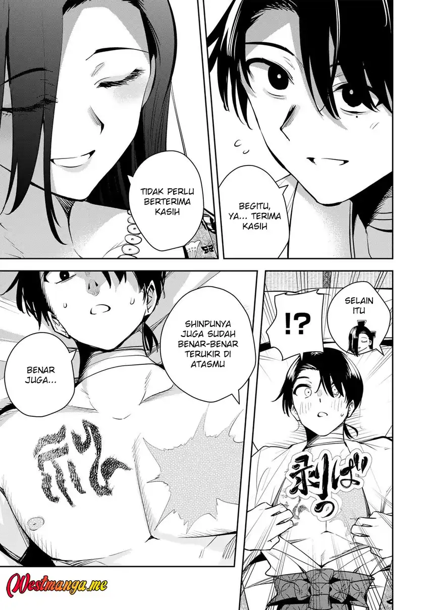 Sakigake no Hana Miko chapter 65 halaman 9