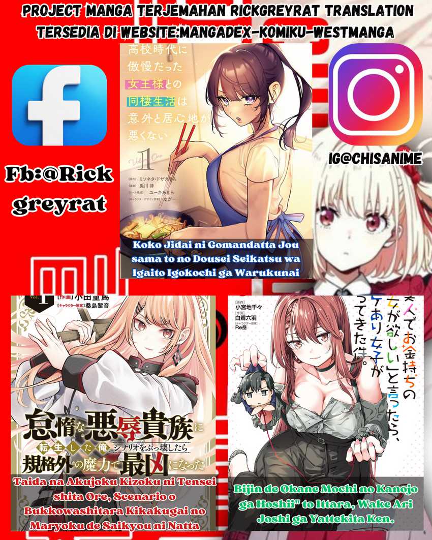 Halaman 15 dari Sasaki-san wa Chotto Sugoi. Chapter 1