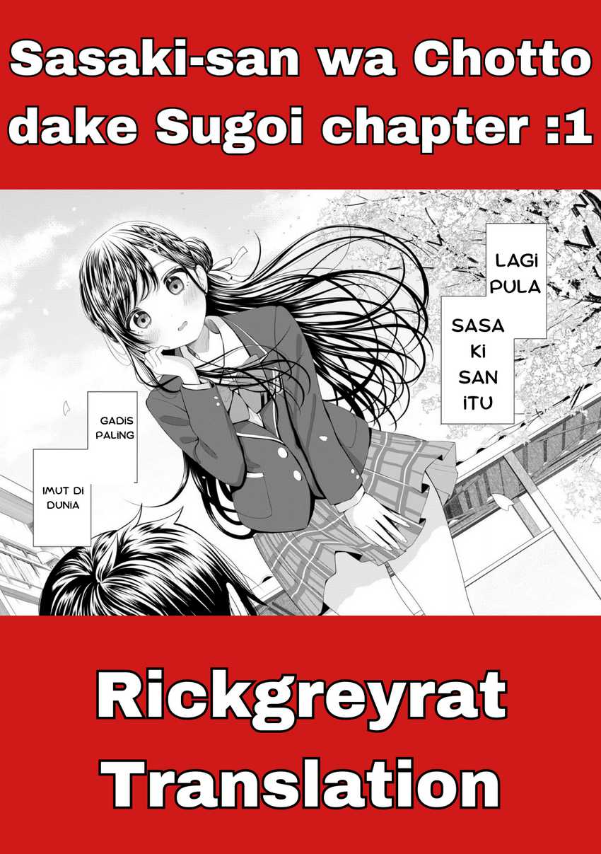 Halaman 3 dari Sasaki-san wa Chotto Sugoi. Chapter 1