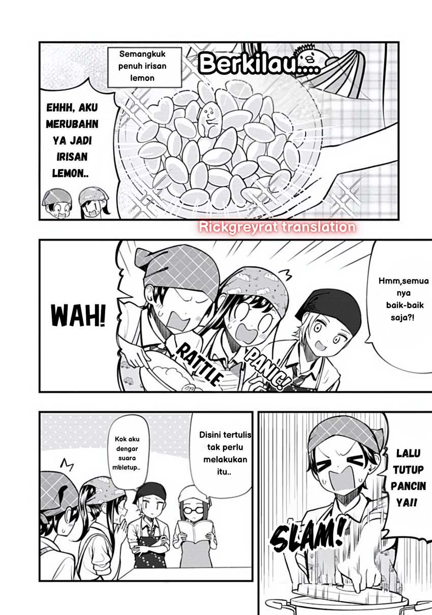 Halaman 12 dari Sasaki-san wa Chotto Sugoi. Chapter 14